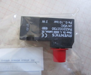 Катушка
PILOT VALVE KIT 3/2NC 024DC 2W FormC MOI Aventics (brand of Emerson)